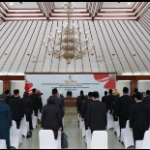 Bupati Anna Mu’awanah Lantik Pejabat Administrator, Pengawas, Fungsional, dan Kepala Sekolah